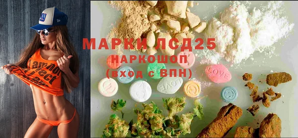 mdma Верхний Тагил