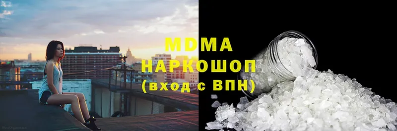 MDMA VHQ  Аша 