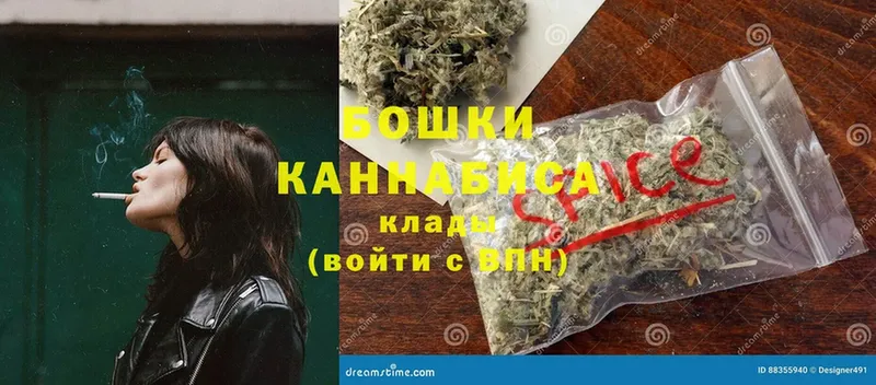 Шишки марихуана White Widow  Аша 